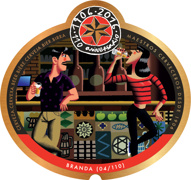 Estrella Galicia
